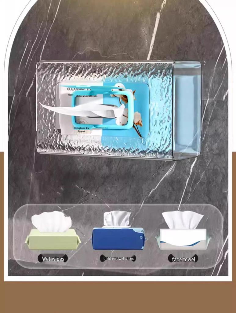 Punch-Free Wall-Mounted Luxury Toilet Paper & Wet Wipes Holder
