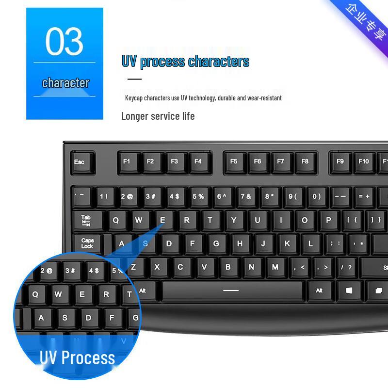 HP K200 Wired Silent Membrane Keyboard