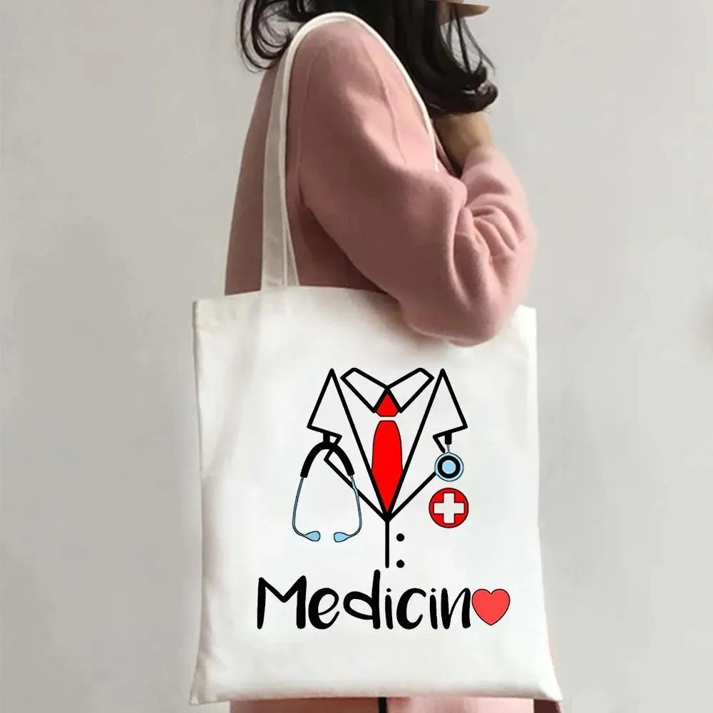 Nurse Life Shoulder Bag Ladies Tote Canvas Medical Art Shoulder Bag Eco Portable Travel Shopping Bag