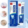 120g Repair Toothpaste Stop Teeth Bleeding Swelling Aching of Gum Prevent Tooth Decay Safe Remove Stain Deep Cleaning Whiten Adult Toothpaste