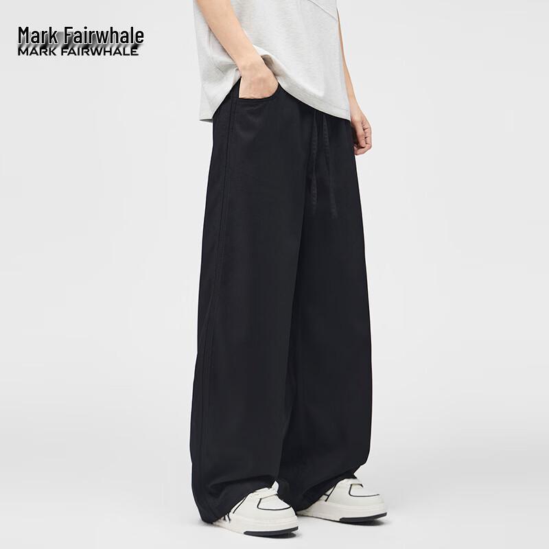 MARK FAIRWHALE Men's Spring Autumn American Style Loose Wide-Leg Jeans