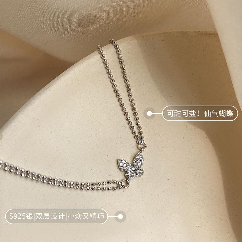Double-layer butterfly bracelet women's simple temperament diamond-set cold wind bracelet niche design girlfriend jewelry