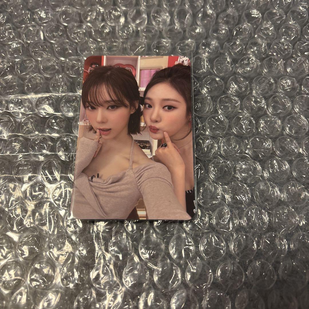 

[Б/У] aespa ninnin winter my world sm распаковка