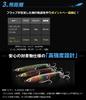 Yamaria Maria Flapen Blue Runner S115 065 Micro Anchovy Flap Pencil Lure 115mm 38g VFPBRS115065MKK