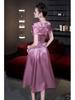 2026 French Spring/Summer Women's Off-Shoulder Embroidered Beaded Formal Gown with Cinched Waist