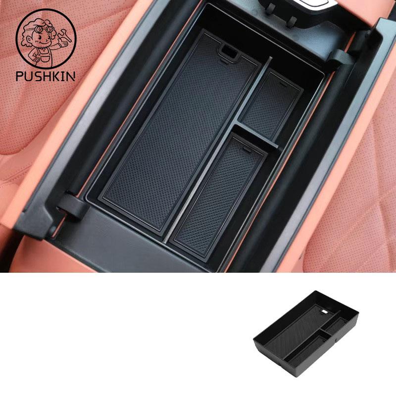 For Changan Deepal S07 2025 2026 Car Armest Storage Box ABS Central Control Lower Organizer Tray Car Stowing Tiyding Accessories