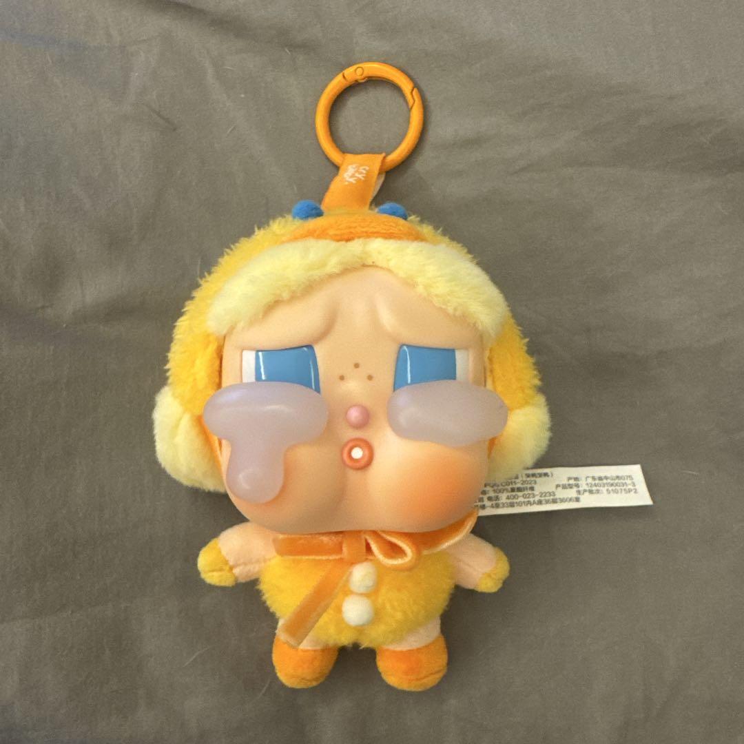 

[USED] POPMART crybaby crying again DUCK YOU