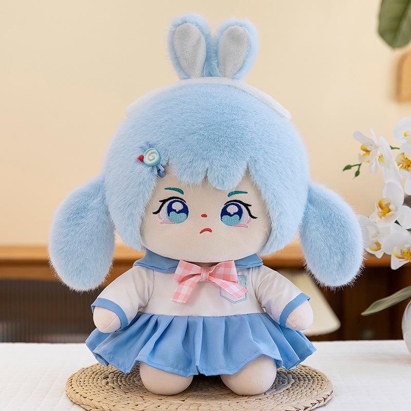 

Кукла-тряпичка в стиле колледжа для маленькой девочки, плюшевая игрушка - Милая и уютная подушка для сна, подарок на день рождения 24 cm (0.17 kg) синий