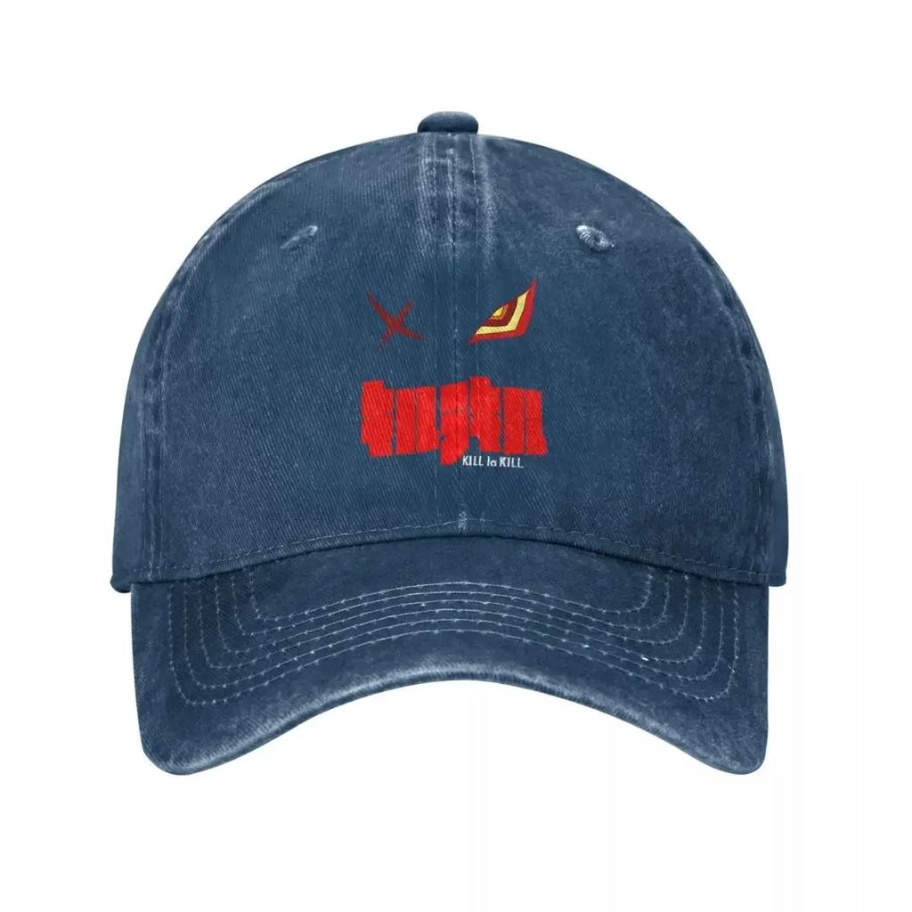 Senketsu Kill La Kill Baseball Caps Merch for Men Women Daily Headwear Trucker Hat Adjustable Snapback Hat