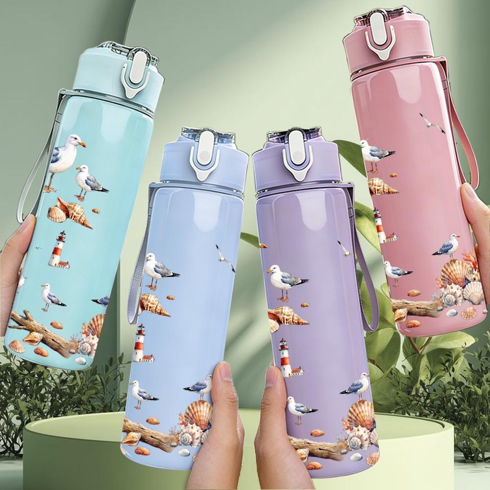 1PC Paper Airplane Flying Kids Pattern 750ml Color Plastic Sports Water Bottle Leakproof Flip Straw Lid Suitable for Sports Office Home Use