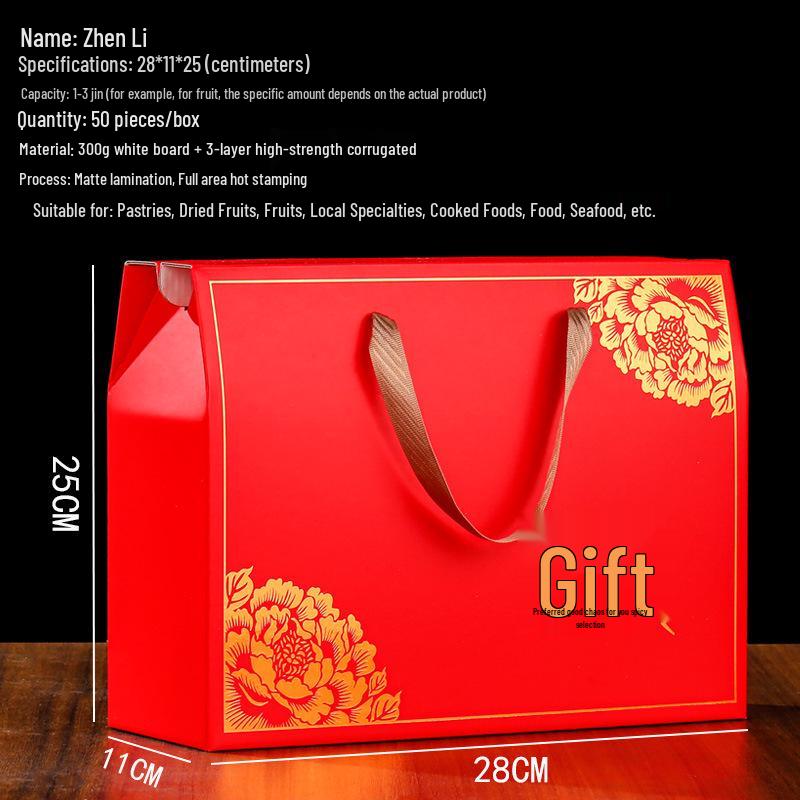 Longze Mid-Autumn Mooncake & Pastry Gift Box with Braised Food and Dried Fruit Specialty