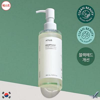 HEARTLEAF PORE CONTROL REINIGUNGSÖL 200ml