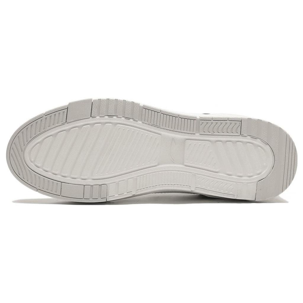 Li Ning Qingchao Synthetic Leather Slip Resistant Abrasion Resistant Low top Skateboard Shoes Men's Light Smoke Gray AGCT009-3