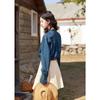 Women's French Retro Long-Sleeved Denim Shirt