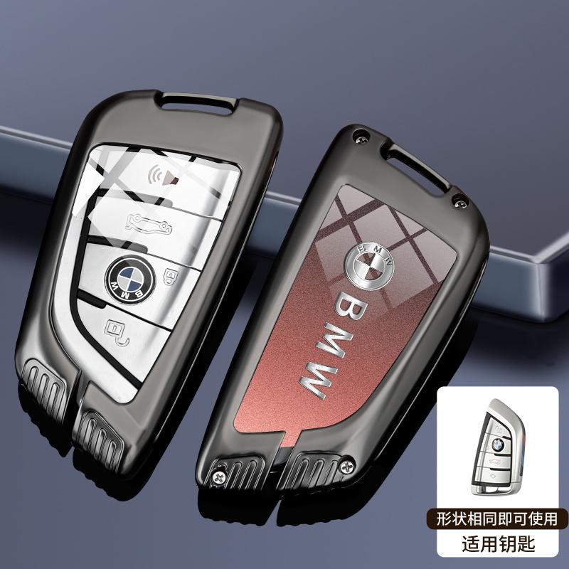 

Гарячий 2025 Чохол-тримач для брелока автомобільного ключа Оболонка Для BMW G30 G32 G01 G02 G05 G06 G07 G26 G23 G22 F40 F20 G08 G16 G15 G14 G12