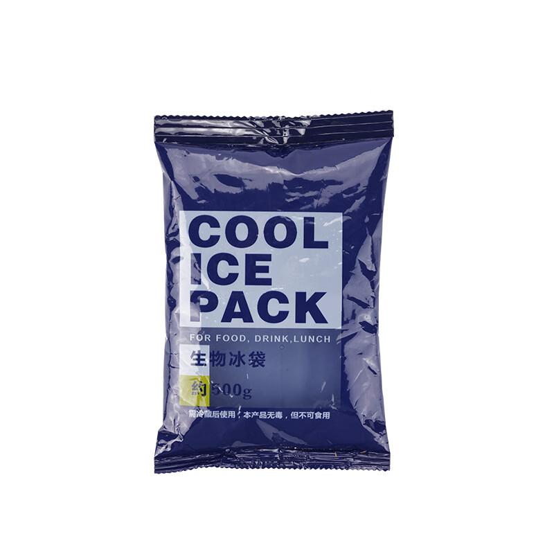 Junsheng Reusable Biological Ice Packs for Shipping & Cooling