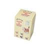 Mofusand Qualia Snack Cat Series Wearing Candy Food Packaging Cute Cat Desktop Ornament Toy Model Mystery Box Surprise Fun Gifts