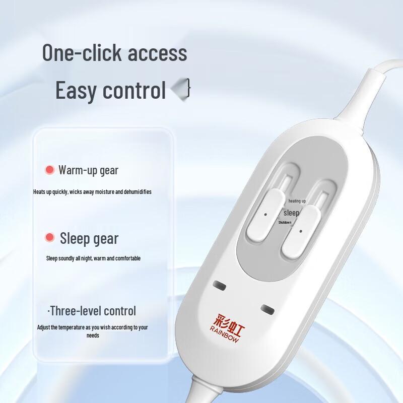 Rainbow Dual Control Double Electric Blanket