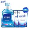 Blue Moon Brightening & Deep Clean Laundry Detergent, 2kg