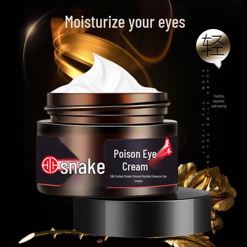 

Silk Screen Snake Venom Eye Cream: Reduces eye bags, dark circles, and wrinkles while moisturizing and firming with snake venom peptide.