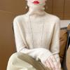 Women's Pure Wool Rhinestone Embellished Knit Top, Stacked Collar, Long Sleeve, Hollow Design for Autumn/Winter