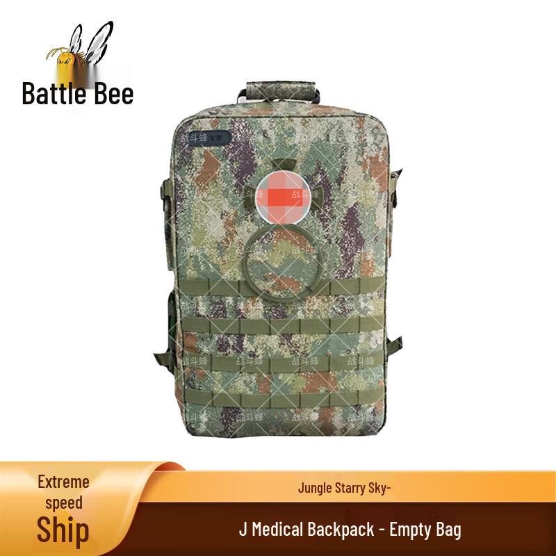Медицинский рюкзак для экстренной помощи Combat Bee S2015 Type J