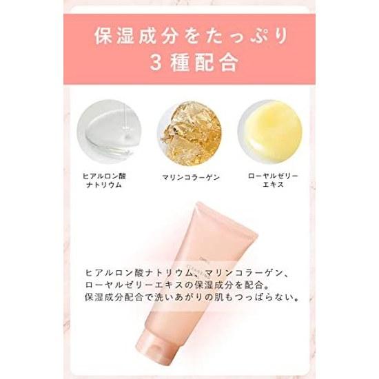 Orbis Cleansing Gel Makeup Remover Plump Rich Moisturizing Eyelash Extensions Wet Hands OK 150g
