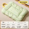 Cat nest cushion Cat cushion Universal summer cat bed Cat sleeping nest Cat sofa Puppy cushion Dog sleeping mat