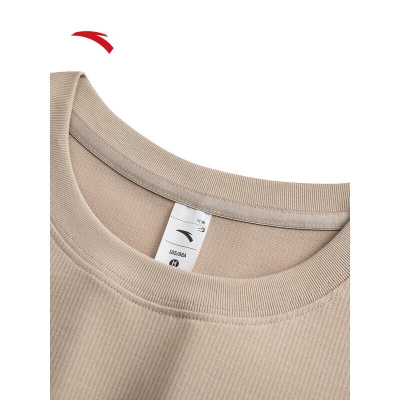 Anta Women's Slim-Fit Short Sleeve T-Shirt