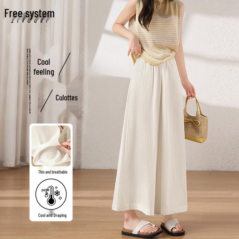Women s High-Waist Relaxed Summer Skirt Pants L
