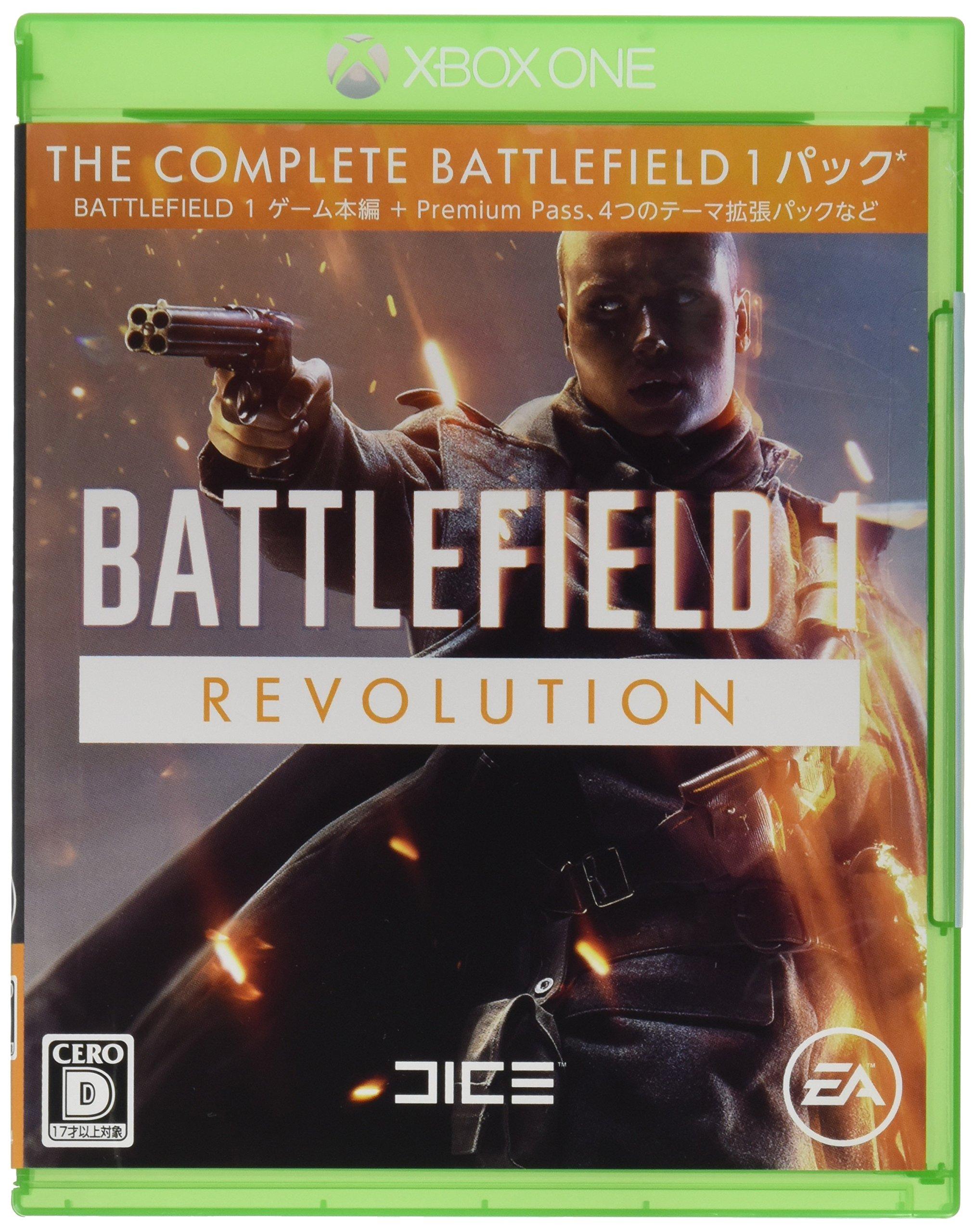 

Battlefield 1 Revolution Edition - Xbox One