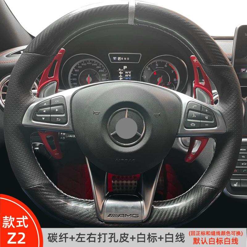 Braid Black Suede&Leather Car Steering Wheel Cover for Mercedes-Benz A 45 AMG C 43 63 CLA 45 CLS 63 AMG E 43 63 2015-2018