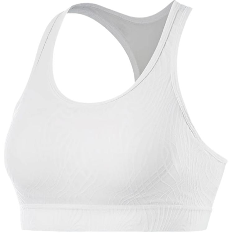 Li-Ning Medium Support Tight-Fitting Sports Bra Women Underwear Standard-White AUBU016-4