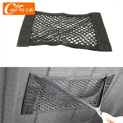 Car Trunk Luggage Net for Ford Focus 2 3 4 Fiesta Mondeo Kuga Citroen C4 C5 C3 for Skoda Octavia 2 A7 A5 Rapid Fabia