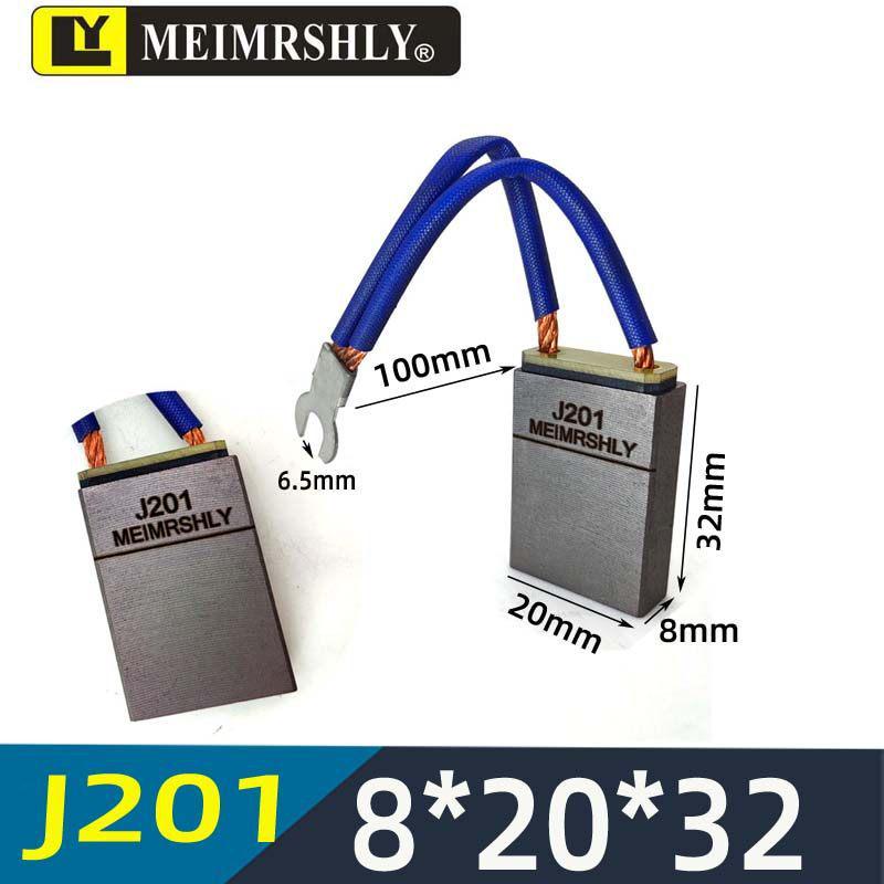 YZR Motor Carbon Brush J201/J204 with Semi-Copper/Low-Copper JZR2 Brush 81012.520253240