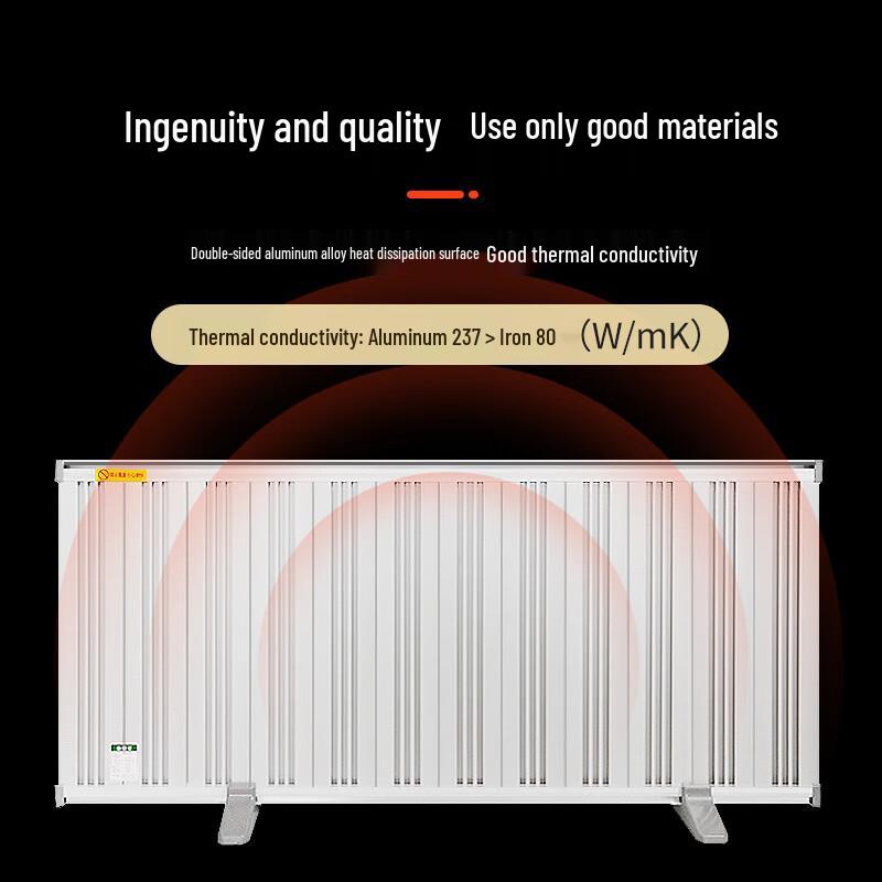 Weibaida Graphene Industrial Electric Radiator