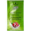 Schwarzkopf Yi Ran Nourishing Plant Hair Dye Cream