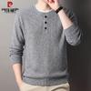 Pierre Cardin Men's Casual Crew Neck Sweatshirt