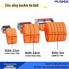 Zinc Alloy Buckle Polyester Strap for Luggage and Pallet Binding