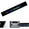 Bediffer Car Front Rear Window Windshield Sticker Wordart of Most Wanted, Colorful Reflective Decal Sticker Cover Self-Adhesive Styling Decoration