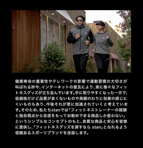 StAn Pull-Up Bar, Door Gym, Pull-Up Bar, Pull-Up Equipment, Machine, Back Strength Training (Door Gym (83-130cm))