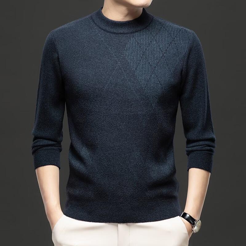 Pierre Cardin Men's Thermal Fleece-Lined Crew Neck Knit Sweater