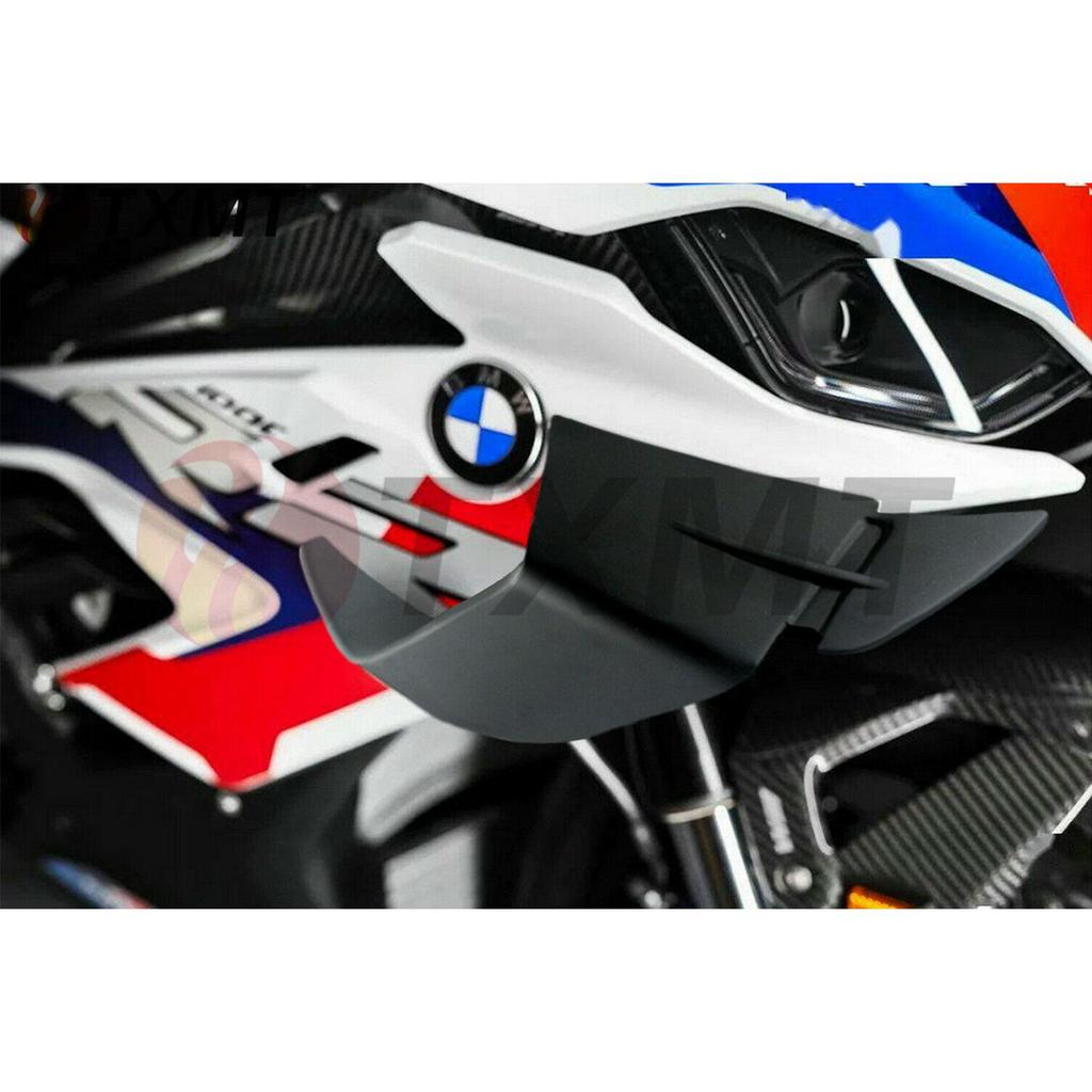BMW S1000RR/MS1000RR 19-22 Carbon Fiber Winglets Aerodynamic Kit