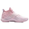 New LINING Cicada Wing Basketball Shoes Men Mid Top Primrose Pink/Light Pink ABAR081-6