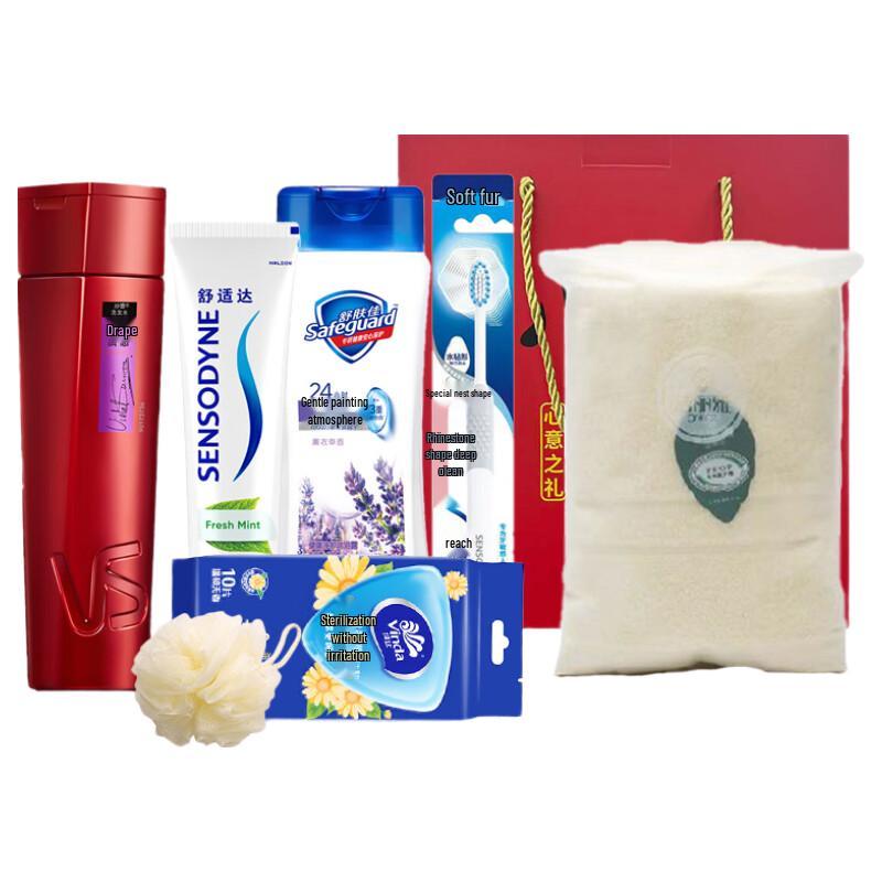 Family Personal Care Essentials Gift Set