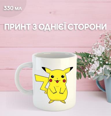 Naczynia do napojów – Kubki