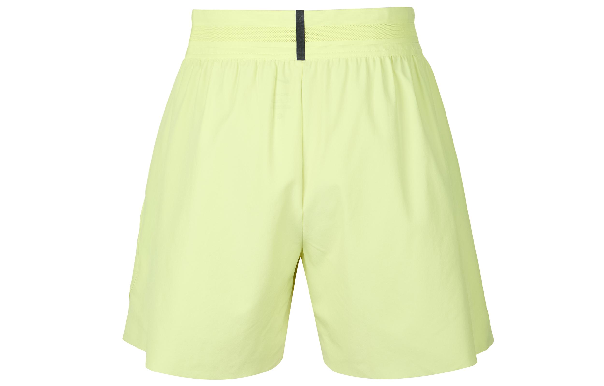 Nike Casual Shorts Men s Yellow FZ6900-331 2XL