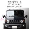 Seikou Sangyo EXEA Jimny Sierra JB64 JB74 Side Support Mirror Driver's EE-221