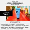DOORS Strong Gel, Fruity & Fougere Notes, 200g, Men's Super Hard Styling Gel