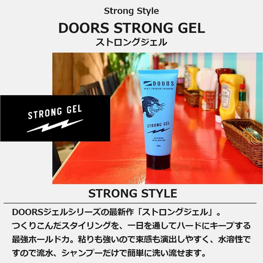 DOORS Strong Gel, Fruity & Fougere Notes, 200g, Men's Super Hard Styling Gel